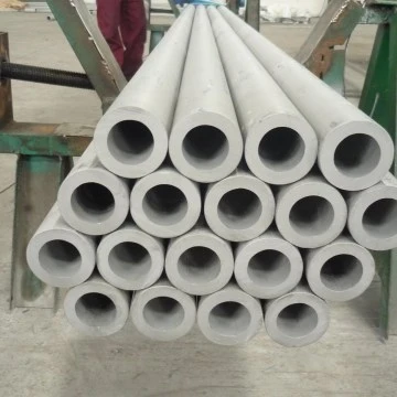 ما هي الأنابيب غير الملحومة ASTM B622 Hastelloy C22؟