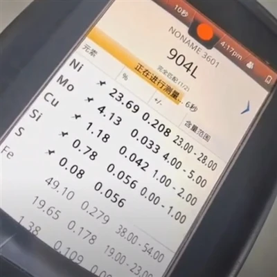 اختبار PMI لصفائح الفولاذ المقاوم للصدأ 904L